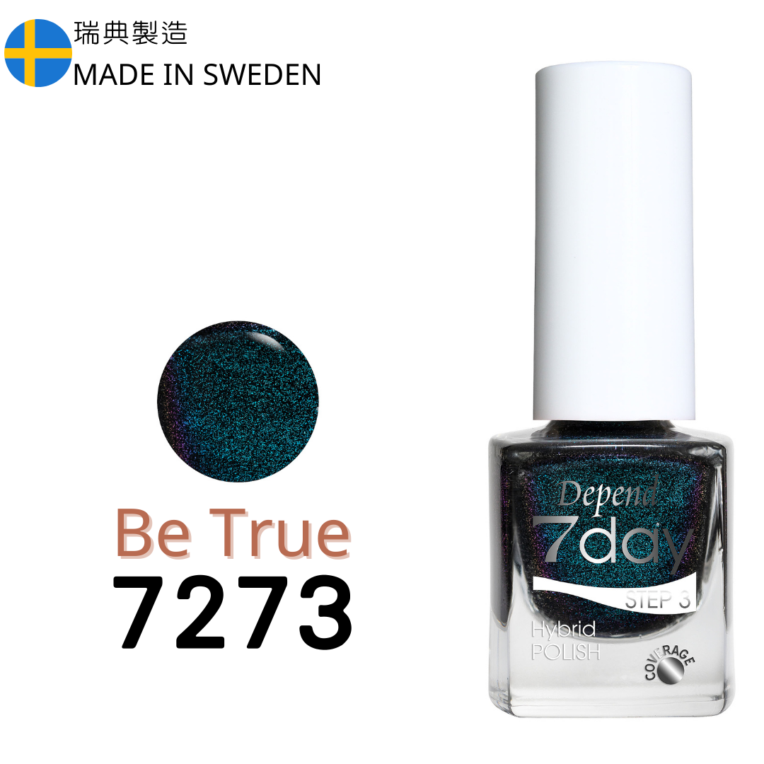7day 仿GEL甲快乾甲油 7273 Be True 祖母碧綠閃色 (不透明)