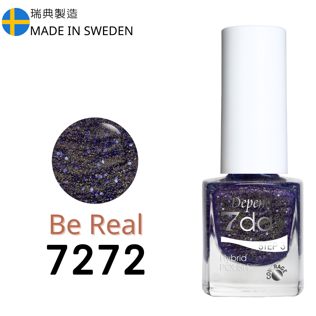 7day 仿GEL甲快乾甲油 7272 Be Real 宇宙淺紫黑閃粉  (不透明)