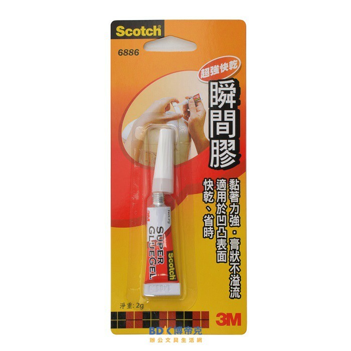 3M 台灣 Scotch 超強快乾瞬間膠 6886 2g