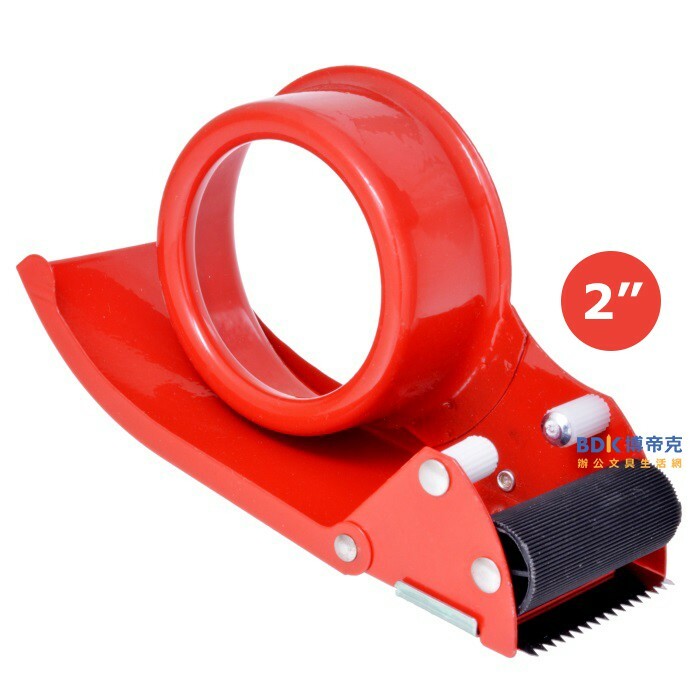 信億文具 膠帶切割器 封箱切台(喜臨門) 鐵製 2吋