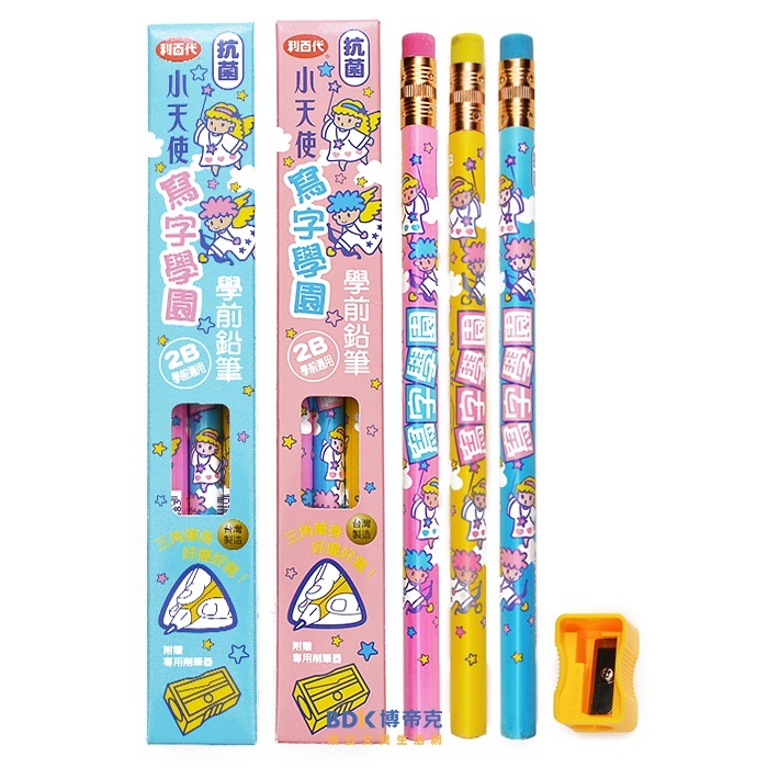 利百代 LIBERTY 大三角皮頭鉛筆 抗菌學齡前2B(3支入) CB-202 (不挑色)