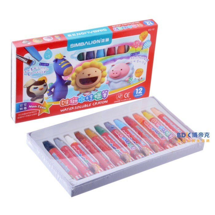 雄獅鉛筆 SIMBALION 雄獅水性蠟筆12色 EC-12