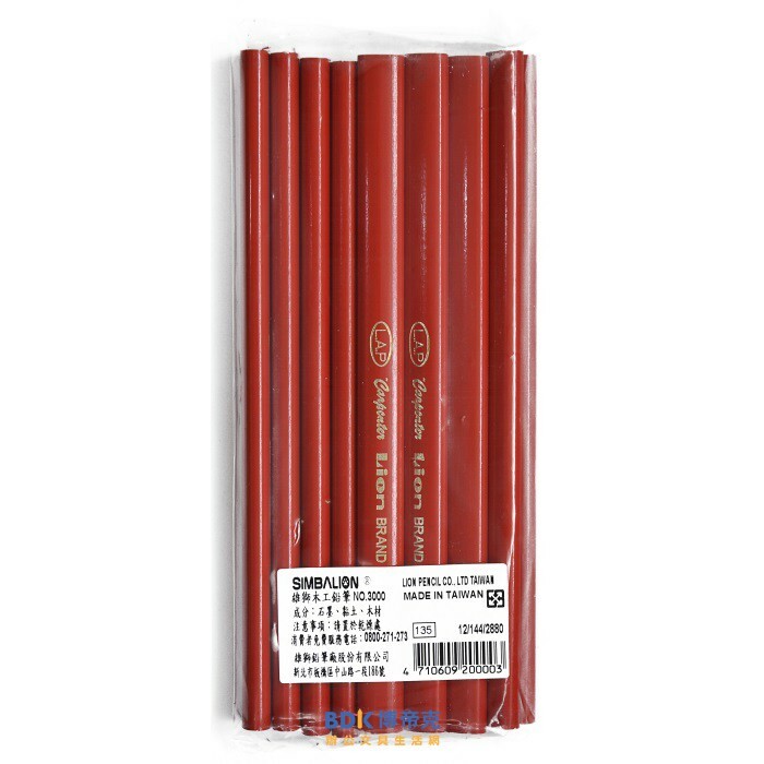 雄獅鉛筆 SIMBALION 木工鉛筆 NO.3000 12入