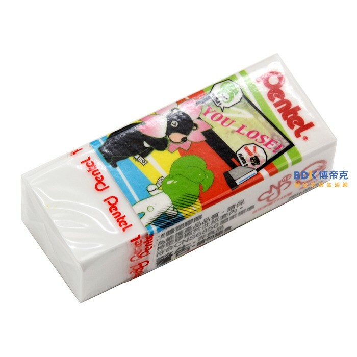 Pentel 飛龍文具 波醬卡通塑膠擦 ZEH-05PTP