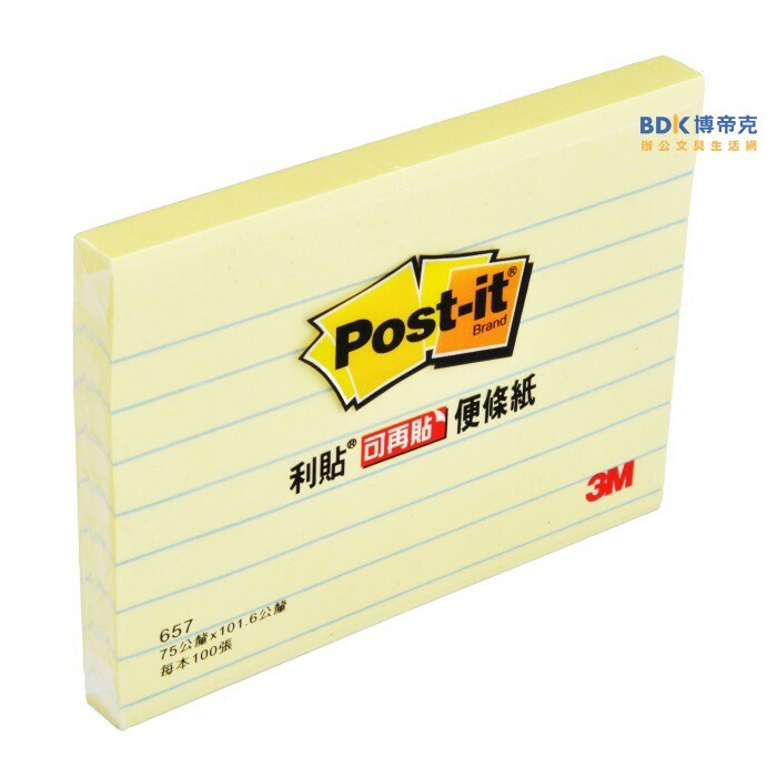 3M 台灣 Post-it 可再貼橫格便條紙系列 657L 黃