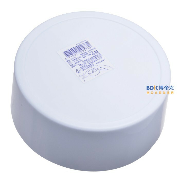 聯合文具 洗筆盒 圓形三格 NC-176