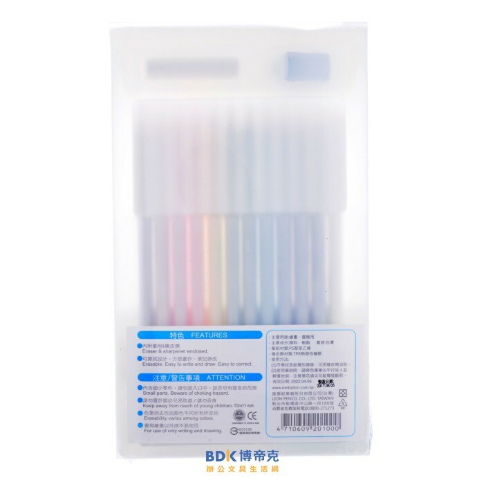 雄獅鉛筆 SIMBALION 雄獅12色可擦拭色鉛筆 EP-12