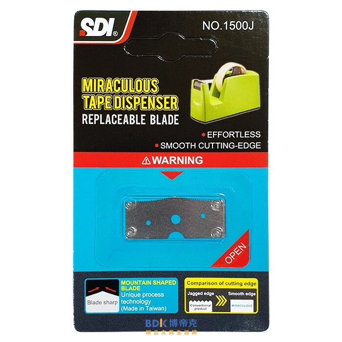 SDI 手牌 好神切直線美桌上型膠帶台(0520B)專用替刃 No.1500J