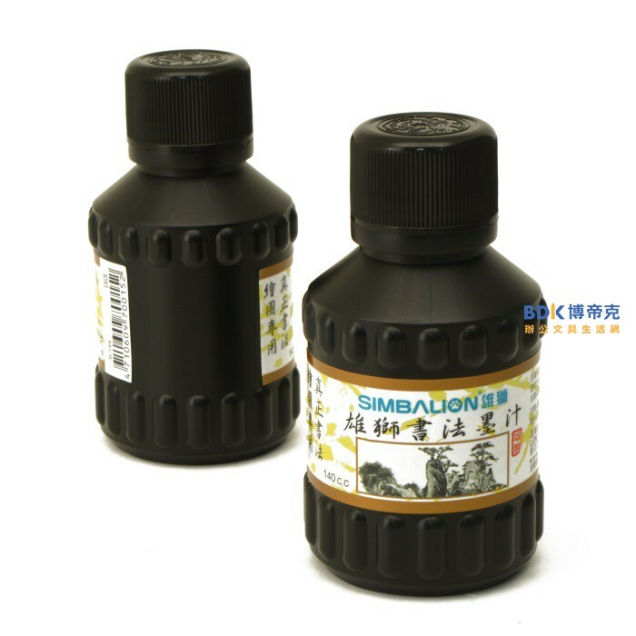 雄獅鉛筆 SIMBALION 雄獅墨汁 140cc CH-140
