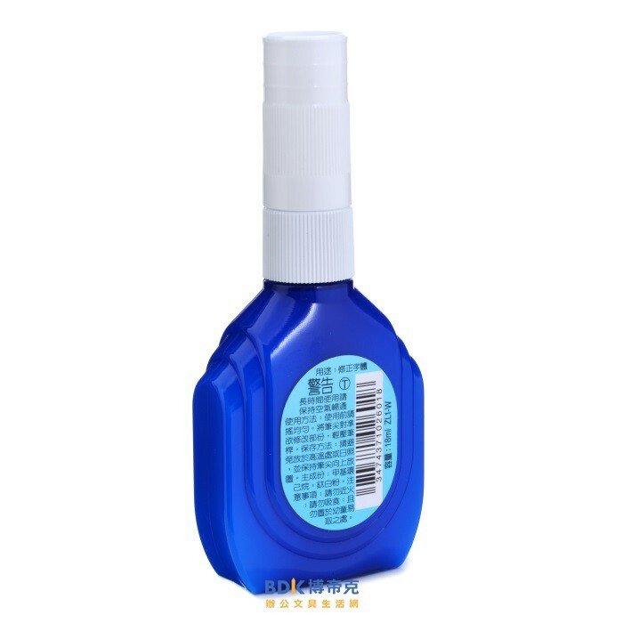 Pentel 飛龍文具 Fine Point 修正液 ZL1-W 藍瓶