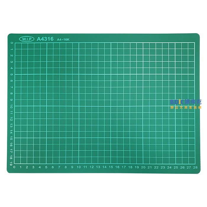 W.I.P 韋億塑膠 切割墊 A4-16K