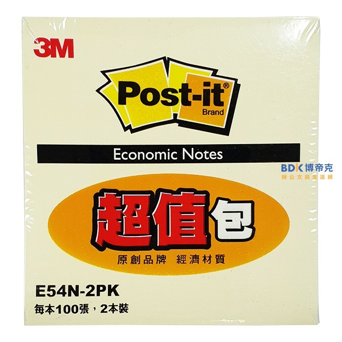 3M 台灣 Post-it 可再貼便條紙超值包 E54N-2PK 黃