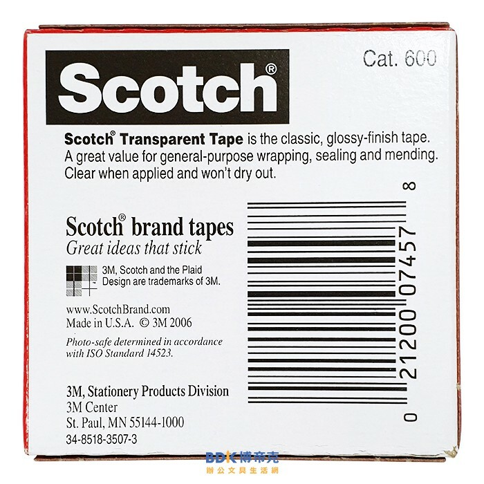 3M 台灣 Scotch 透明測試膠帶 Cat.600