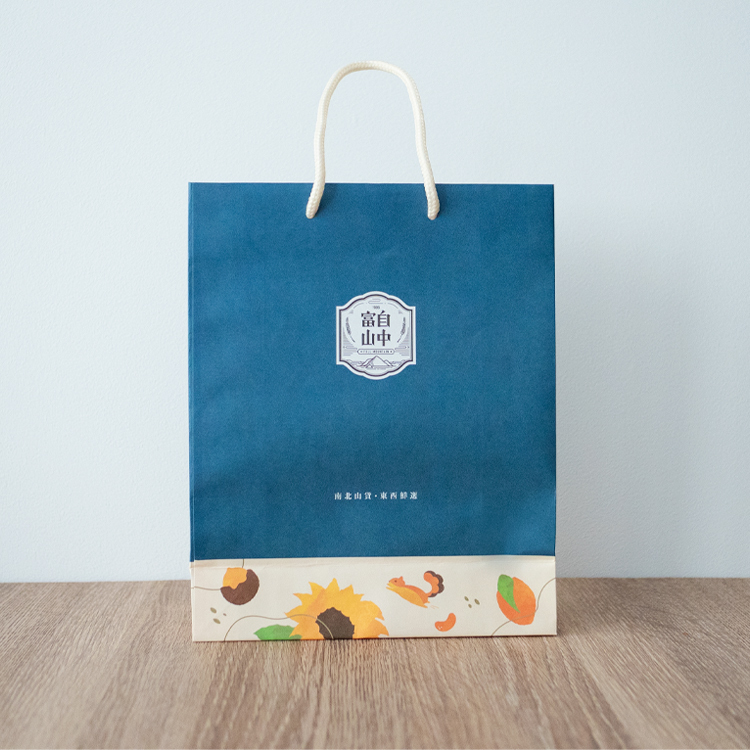 富自山中藍牛皮紙手提袋