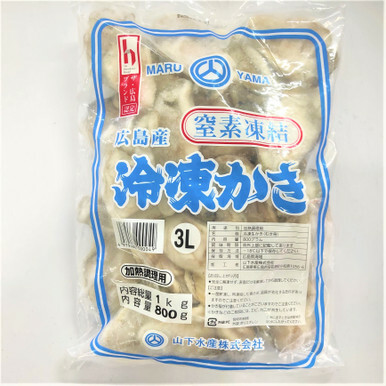 日本廣島 (3L) 特大廣島蠔（Japan Extra Large Hiroshima Oysters, 3公升, 16-25個, 1公斤/袋, +/-5% (急凍 -18C)