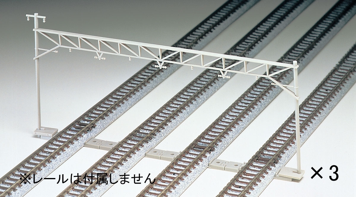 TOMIX 3006 Overhead Wire Mast for 4 Tracks (Modern Type/Set of 3)