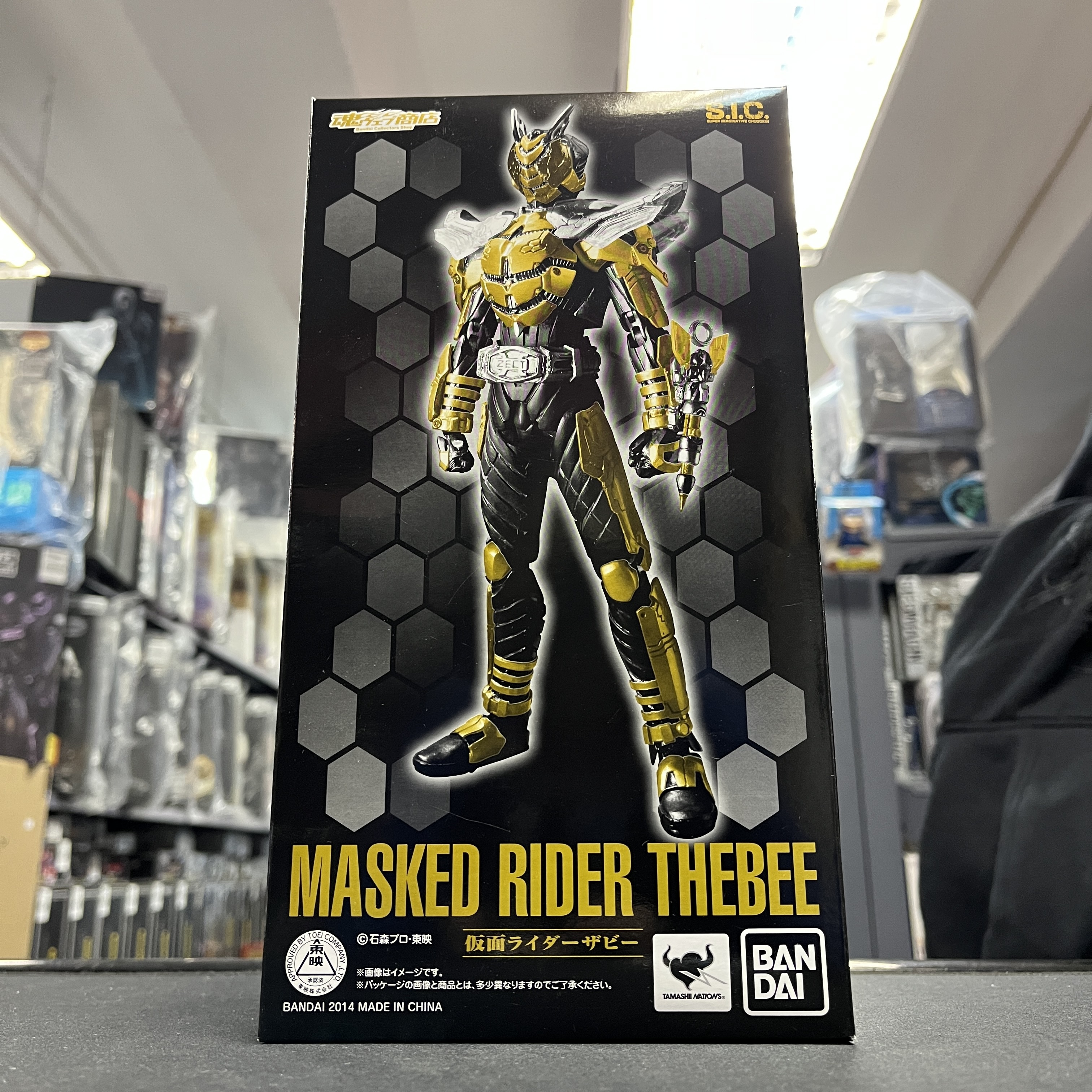 寄賣 幪面超人-SIC -  The Bee
