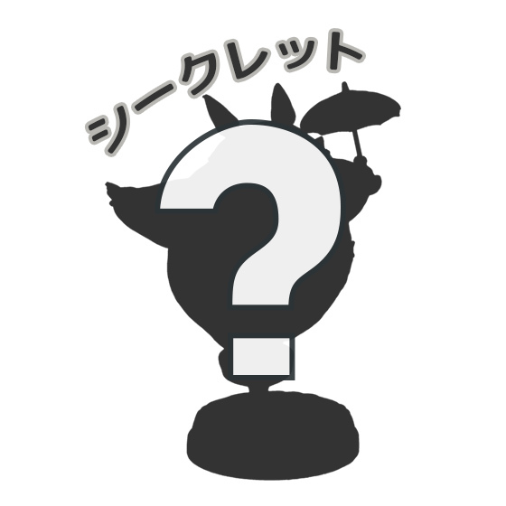 百態精選玩具龍貓2