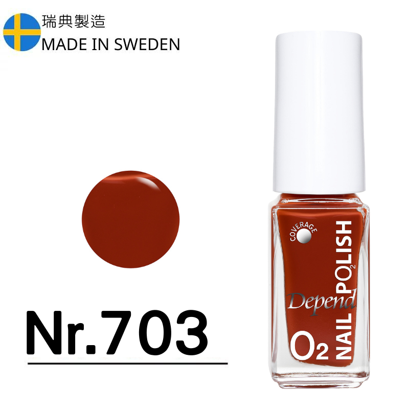 O2 甲油 703