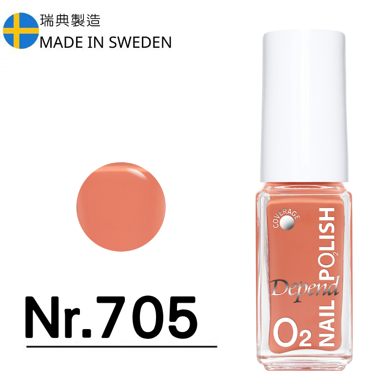 O2 甲油 705