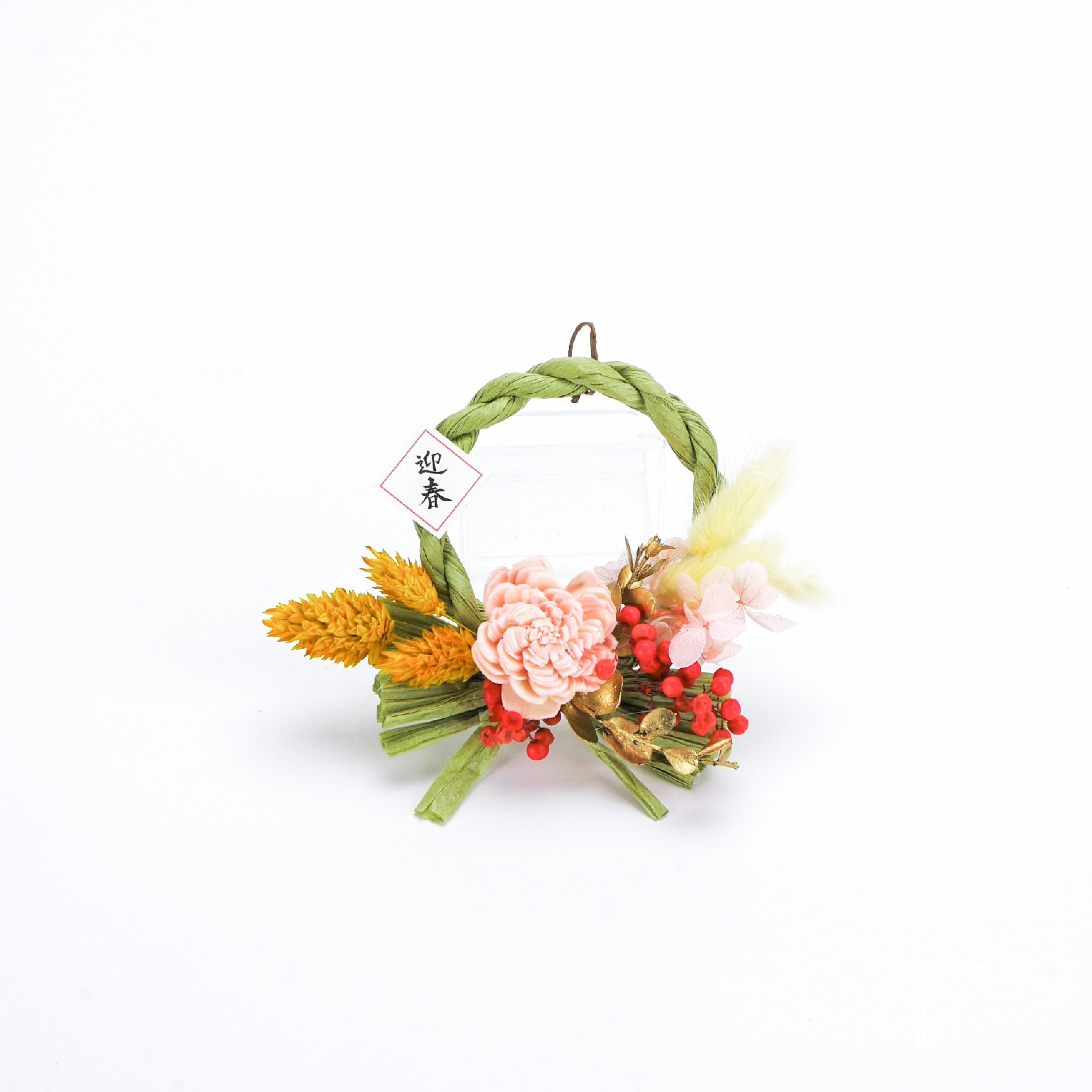 【日日好日】迎春納福小注連繩