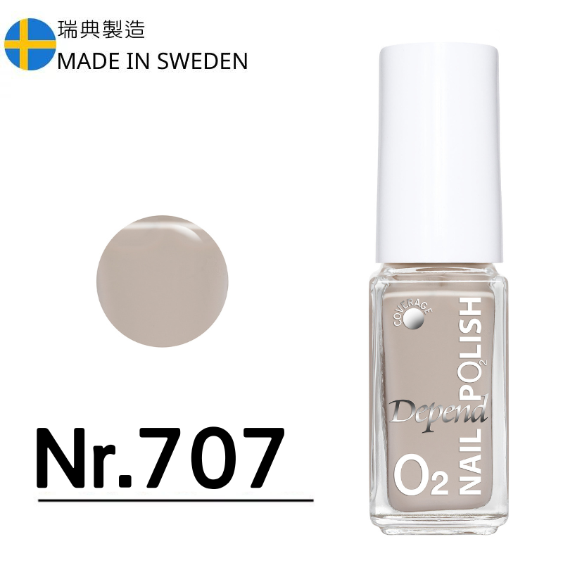 O2 甲油 707 好立克麥芽色 (不透明)