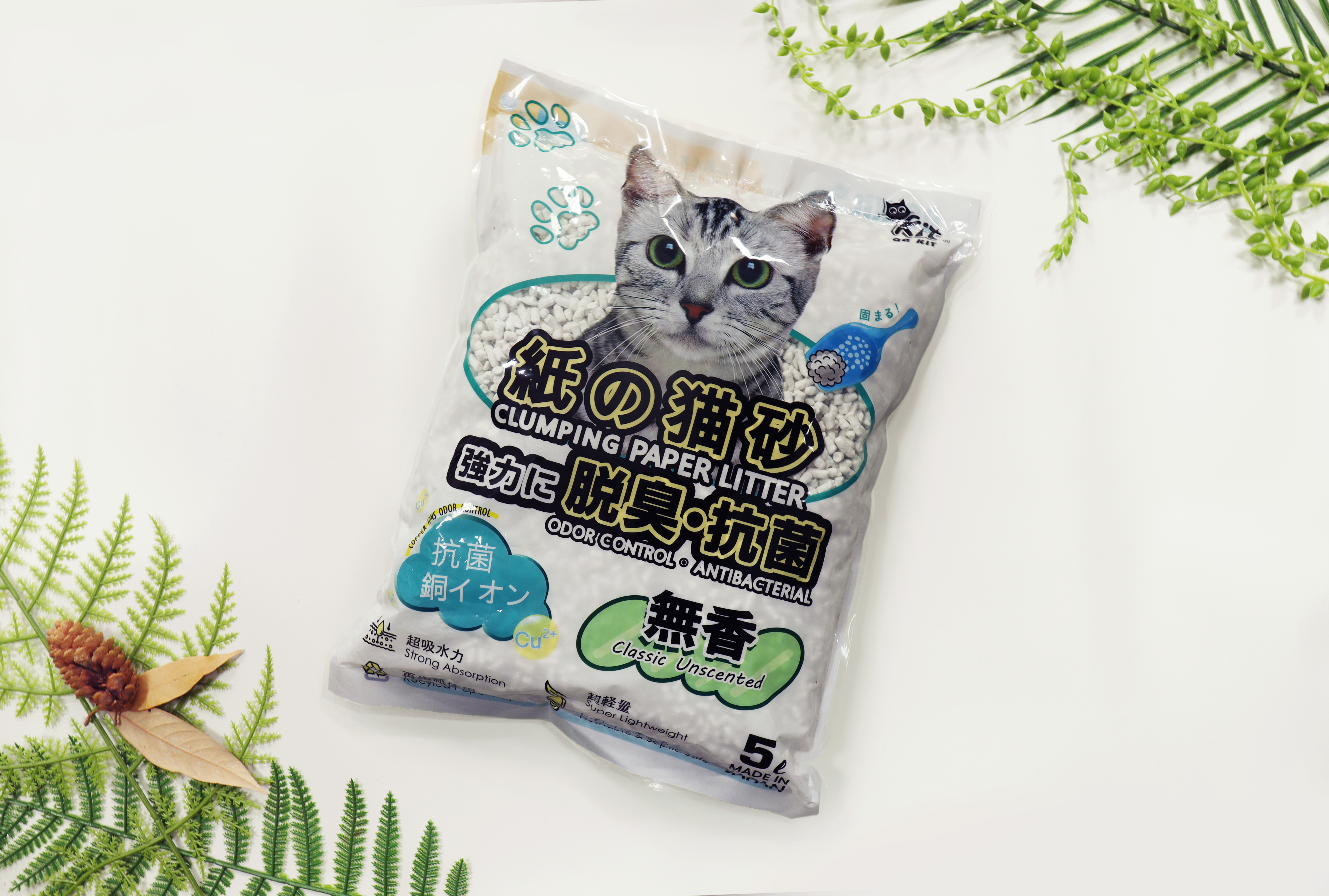 【5L輕巧包】無香紙貓砂