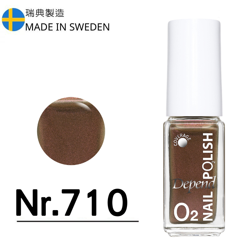 O2 甲油 710
