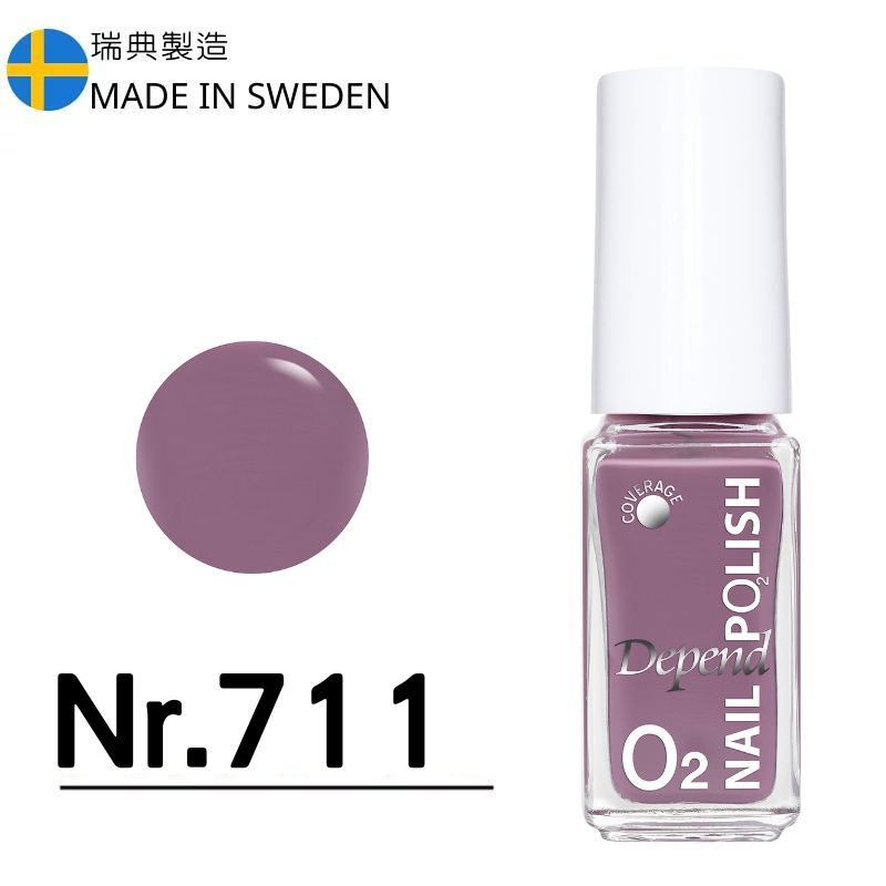 O2 甲油 711 灰葡萄紫 （不透明）