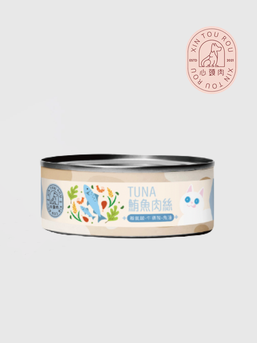 【心頭肉】貓咪無穀低磷主食 心絲罐｜鮪魚肉絲
