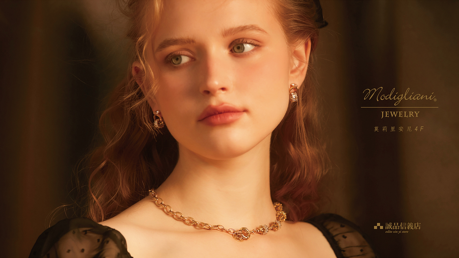 黃銅飾品,黃銅,項鍊,鋯石,幾何,個性