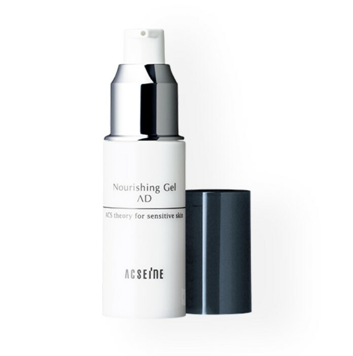 ACSEINE Nourishing Gel AD 20g