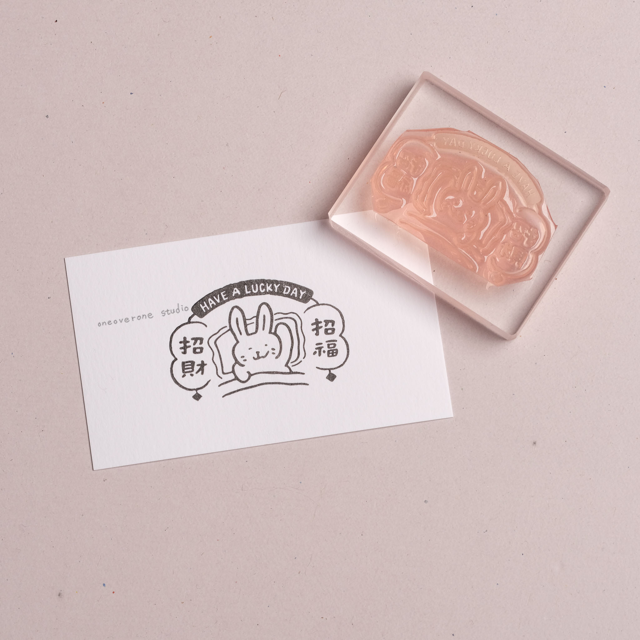 一分之一工作室 x 好吧發發 -  兔年賀年膠版印章 / 臺灣