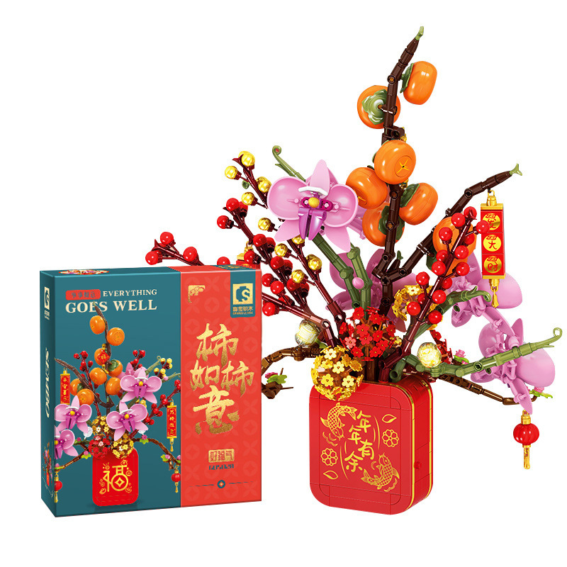 柿柿如意樹新年擺設積木裝飾 (Last One)