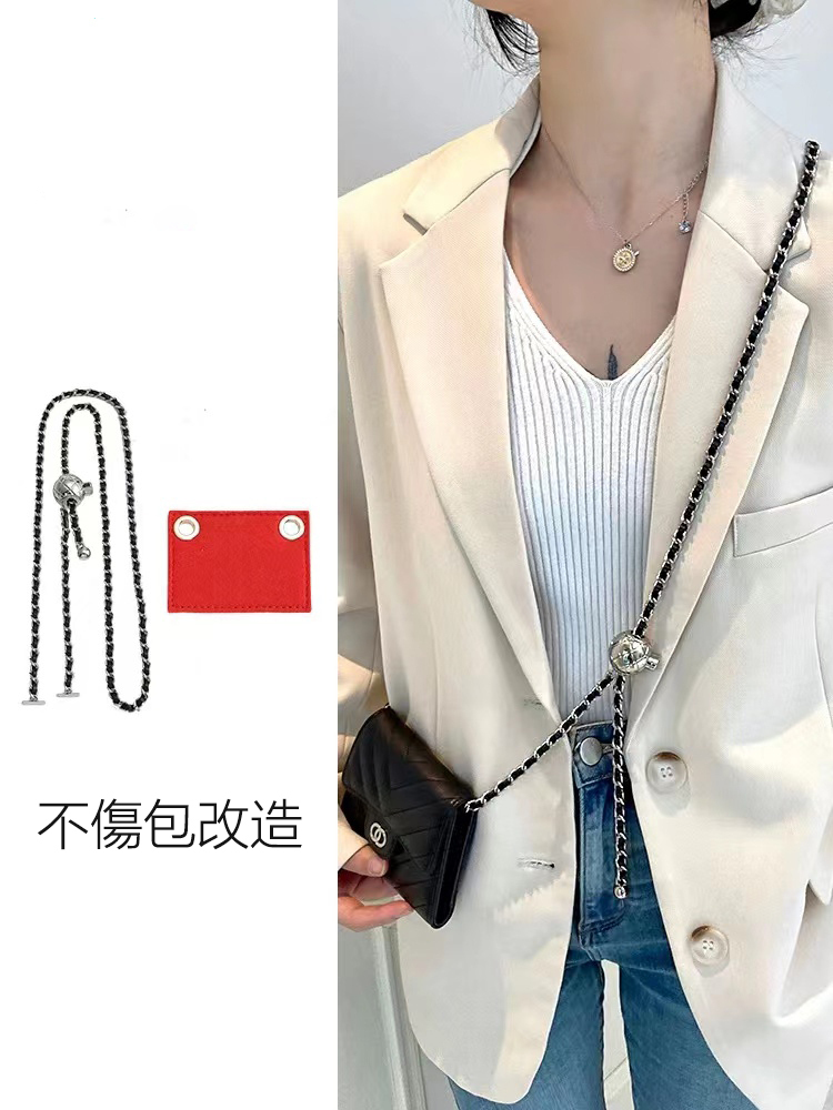 小香CF三折卡包改造 鏈條 內膽|預購商品下單訂製需耐心等待14天