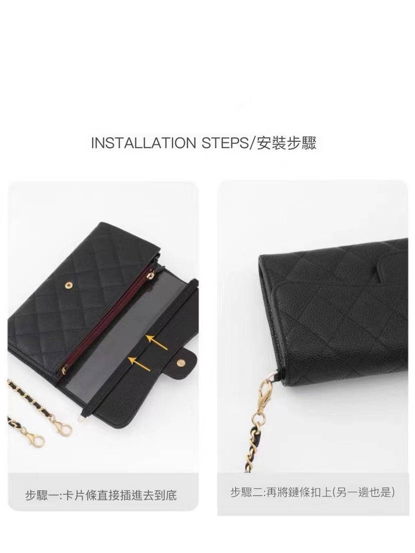 小香cf長款錢包 調節斜跨金球鏈條 丨預購商品下單訂製需耐心等待14天