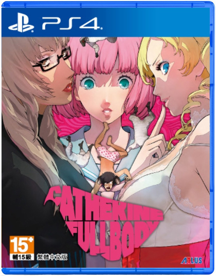 PS4 凱薩琳 Full Body 中文版