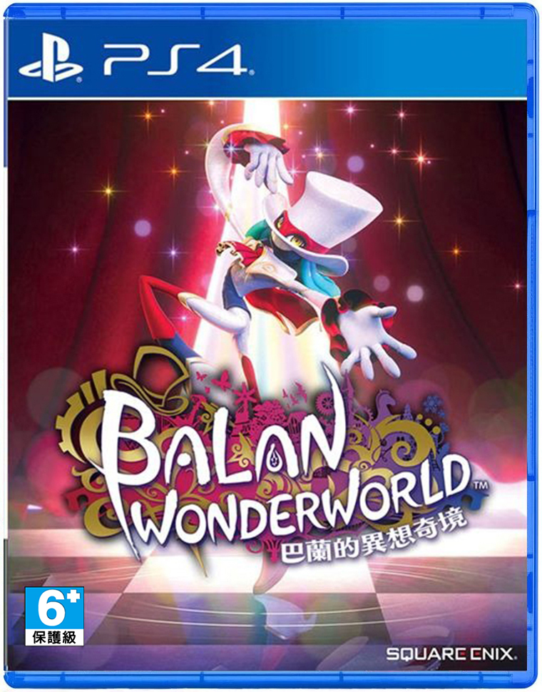PS4 巴蘭的異想奇境 中文版