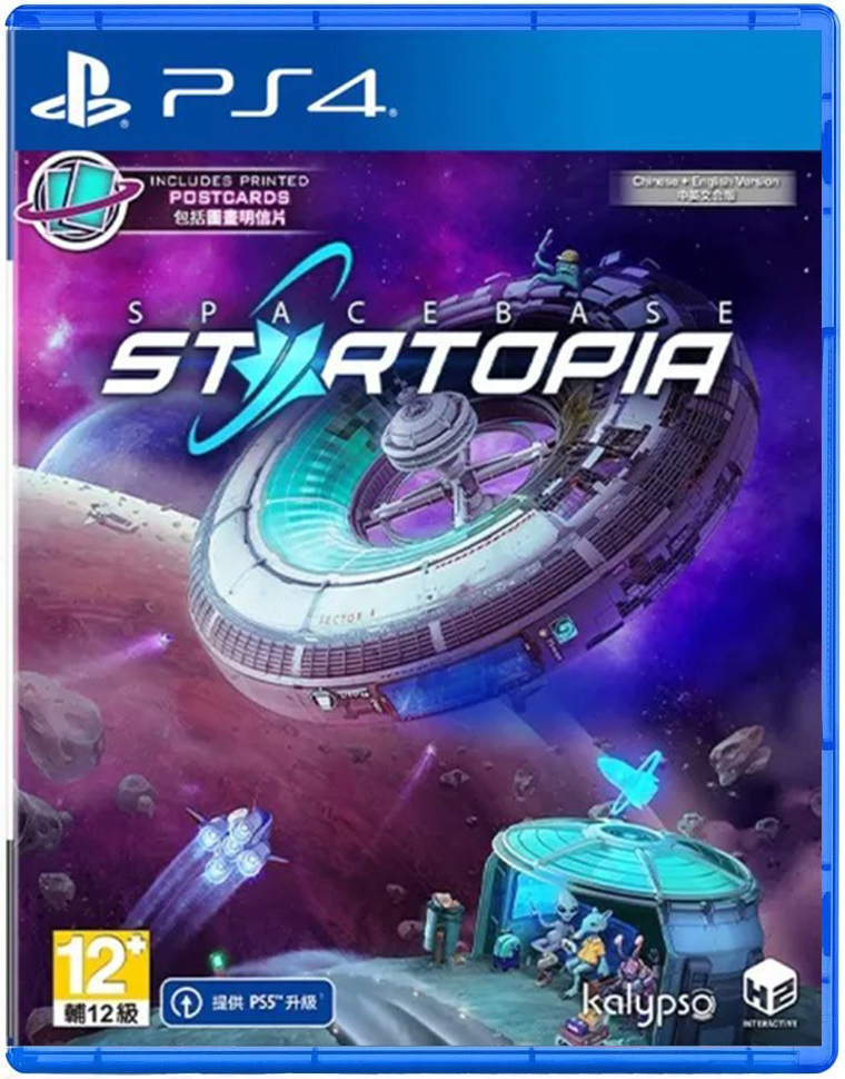 PS4 星際樂土太空基地 中文版