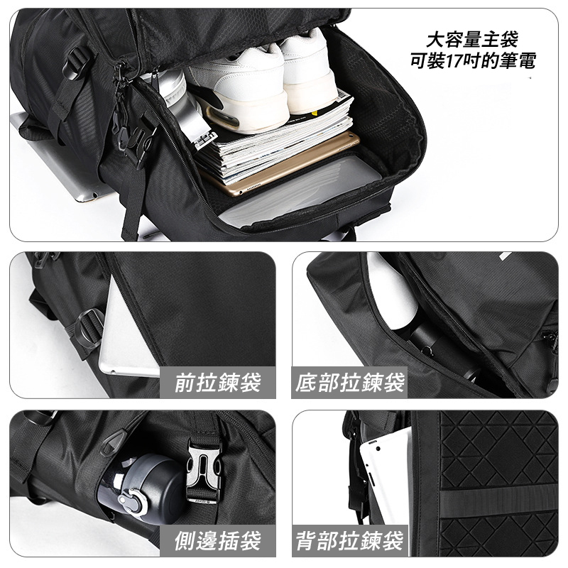 【BGAS015】黯行者反光騎行大容量後背包