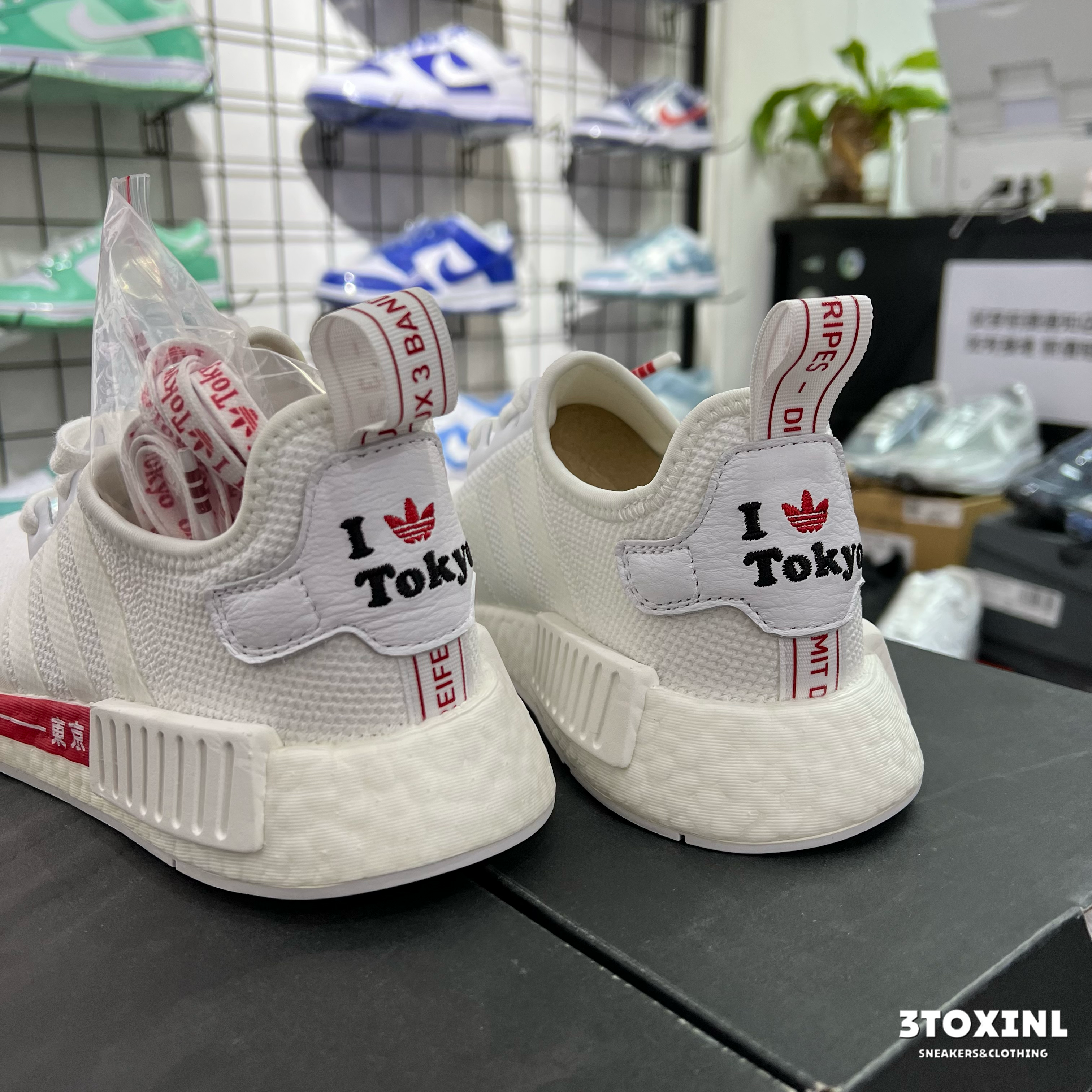 (現貨) Adidas NMD_R1 - Tokyo White