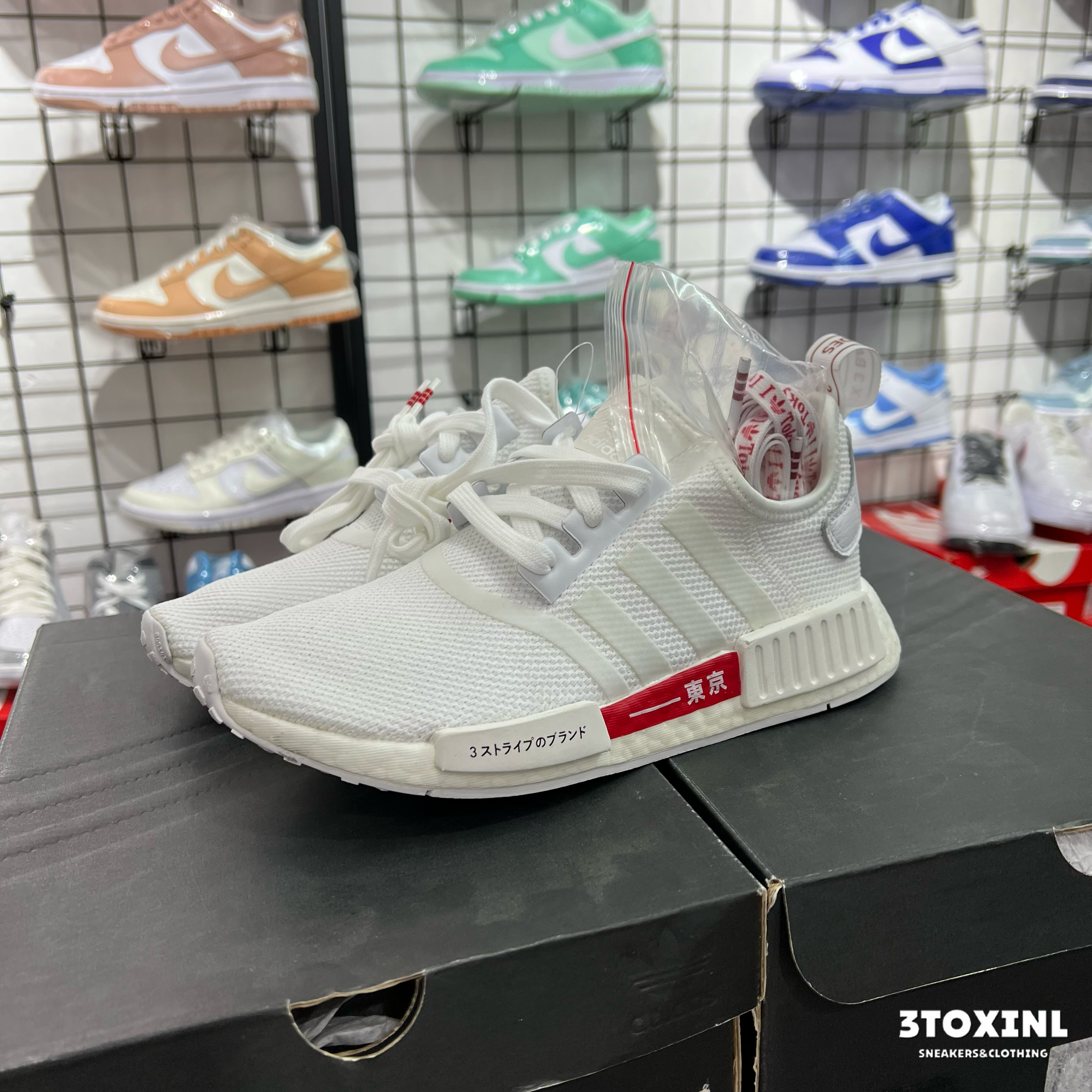 (現貨) Adidas NMD_R1 - Tokyo White