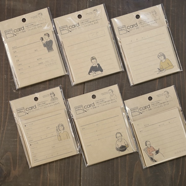 電影日記 31枚 方型memo X MASCO ERI｜+Lab 山櫻紙品