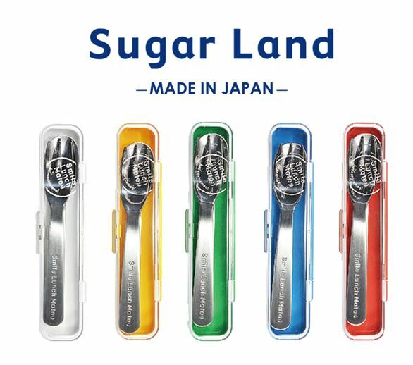 日本製SugarLand不鏽鋼叉匙組