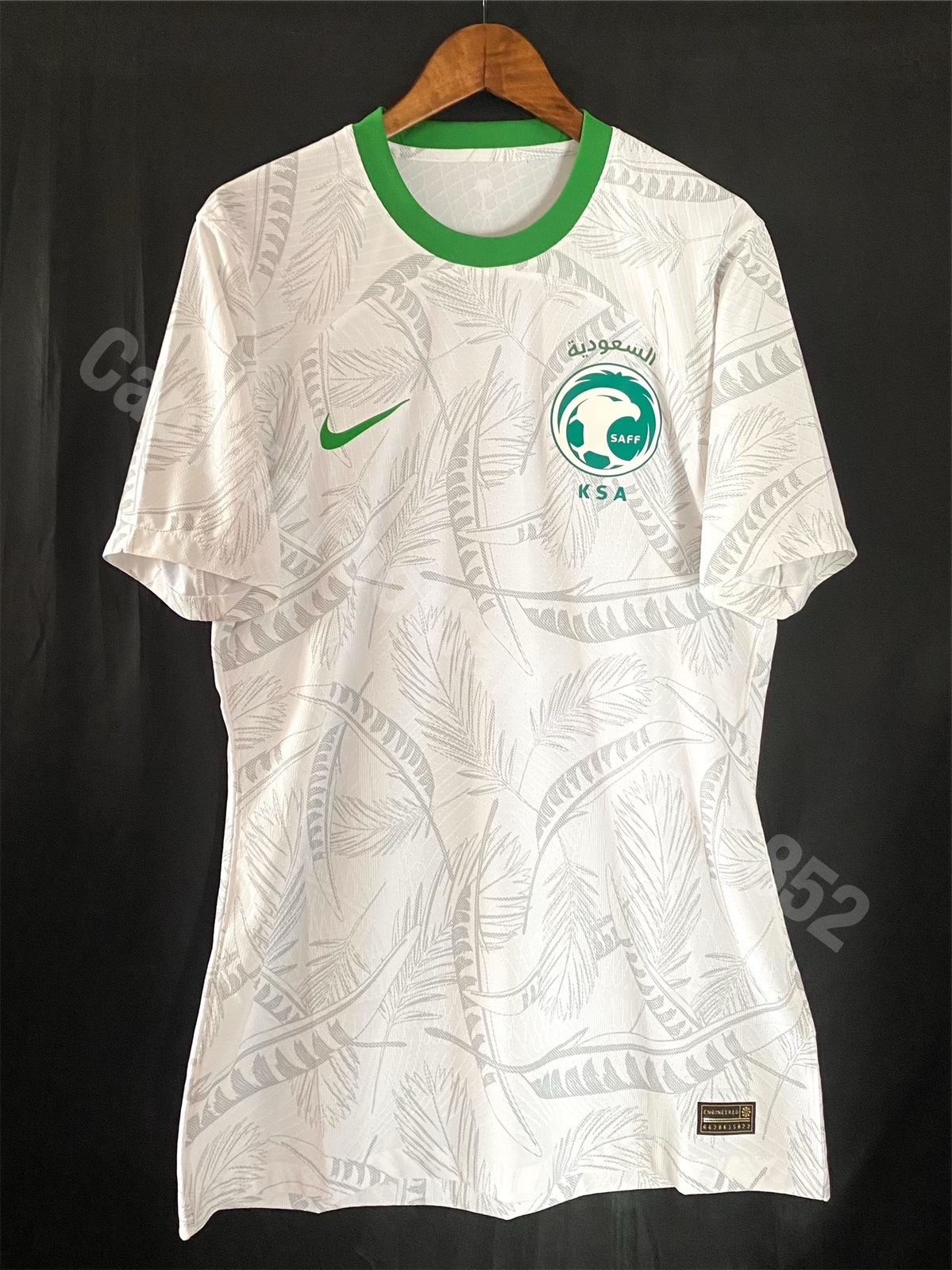 Saudi Arabia 2022 FIFA World Cup Nike Home player issue shirt