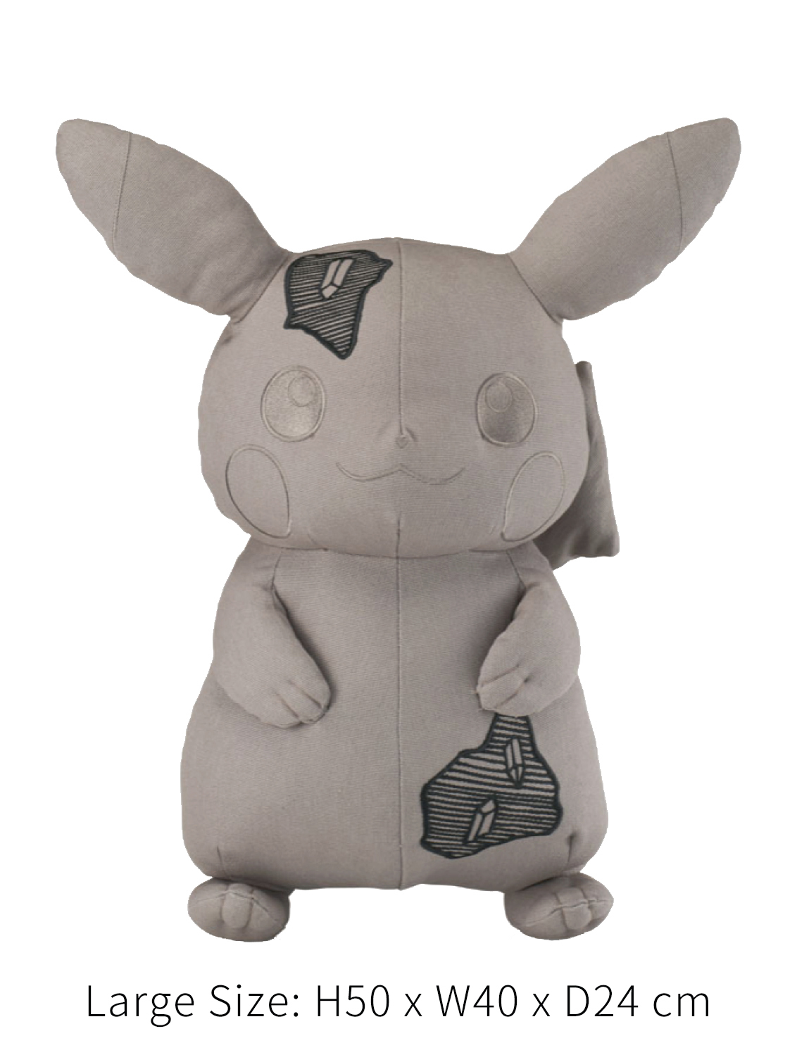 ラージ Daniel Arsham×Pokemon plush Pikachu Pikachu Plush - Daniel Arsham #arsham #danielarsham #pikachu