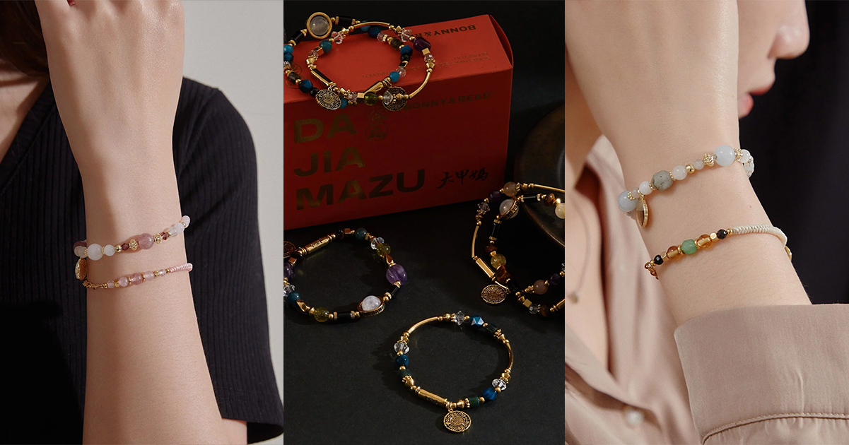 新中式穿搭時尚 - BONNY&READ飾品