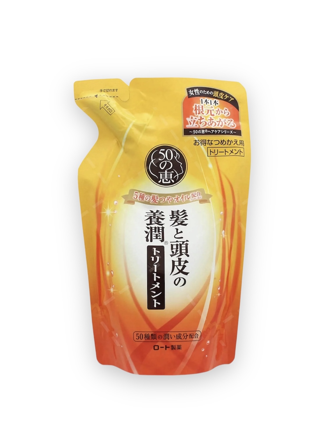 ROHTO製藥 50惠 Megumi 頭髮養潤護髮素 (補充裝) 330ml
