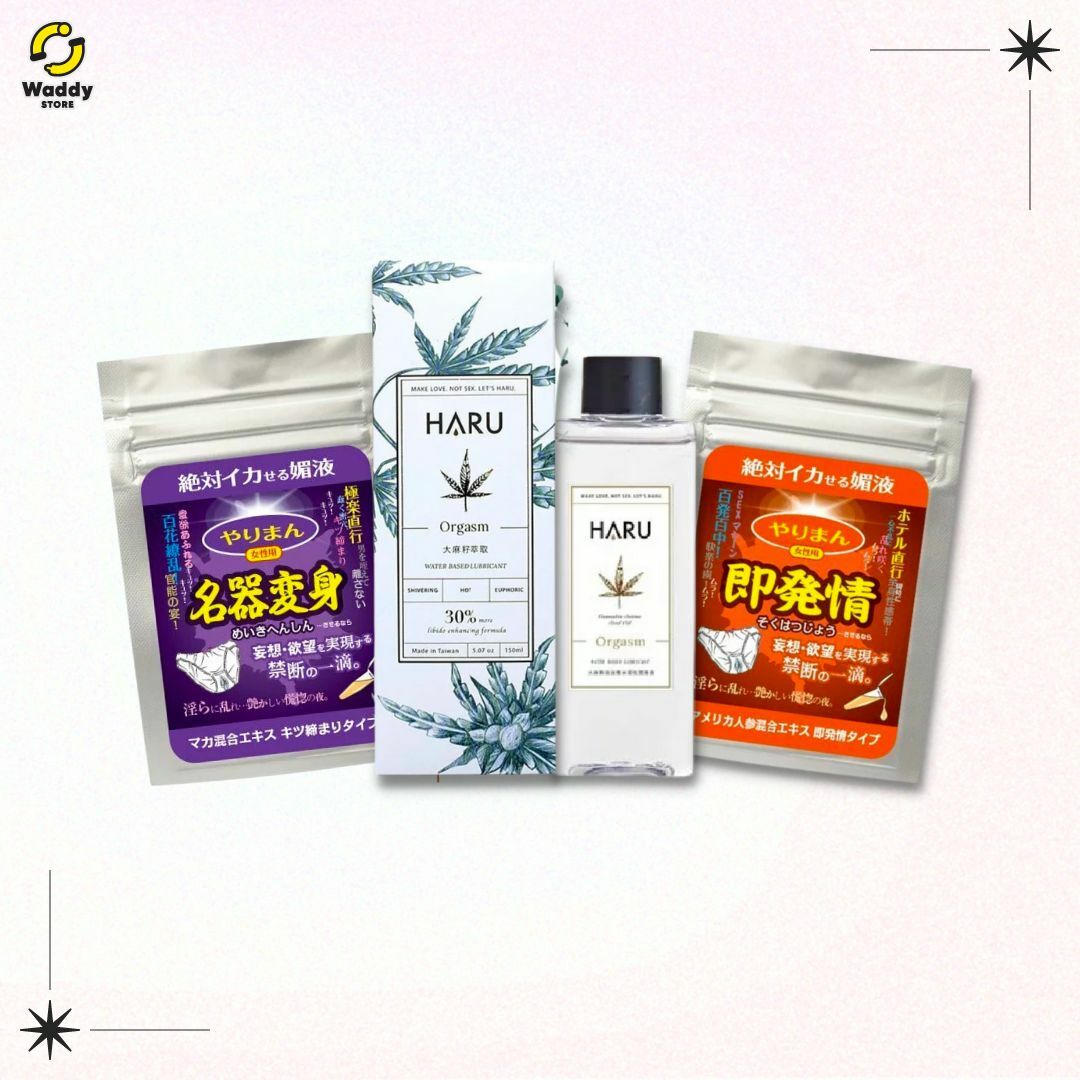 【迷情高潮組合】SSI Japan 草本精華 + HARU: ORGASM 高潮潤滑液