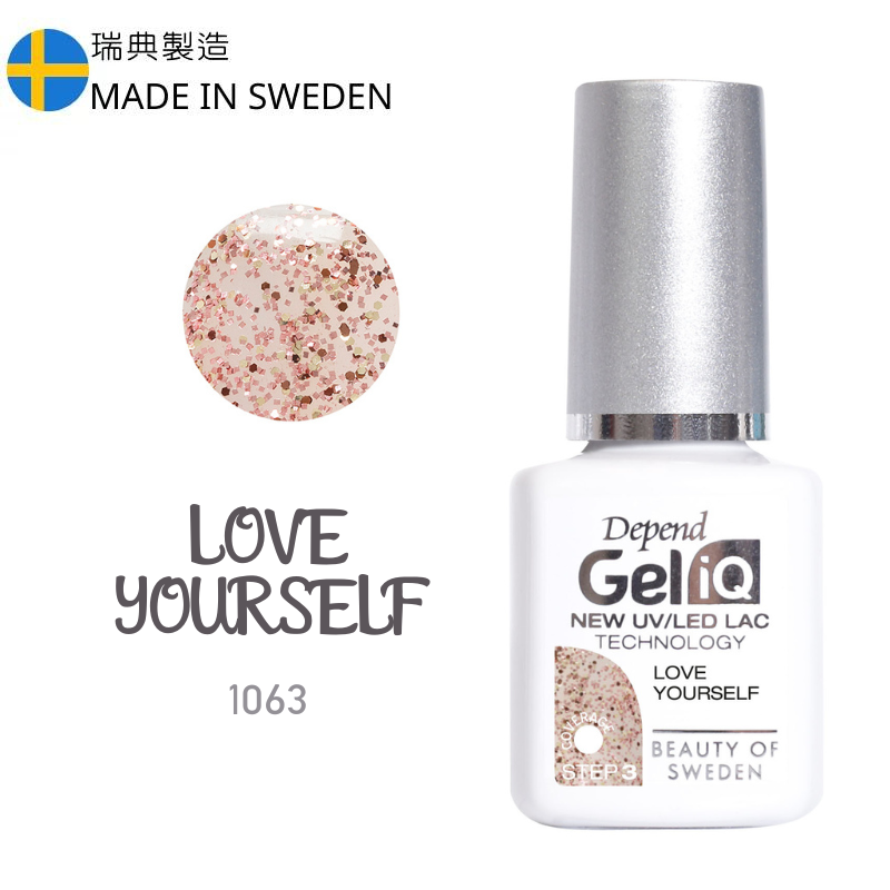 Gel iQ 顏色凝膠 - 碎閃粉紅色(不透明) #1063